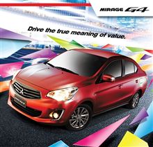 Introducing the 2015 Mitsubishi Mirage G4 ： Philippines ・・・・  