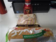 今日も・・・(^_^;)本日の「とよタマ食堂（爆）」(^-^)/