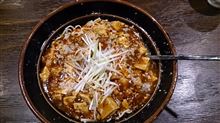 新潟ラーメンの旅⑨