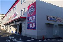 久し振りにSA246江田へ