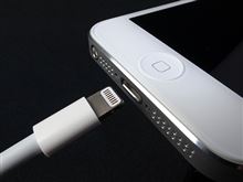 アイフォンの充電ケーブルに革命