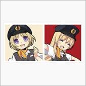 鉄道むすめのバレンタインデー ...