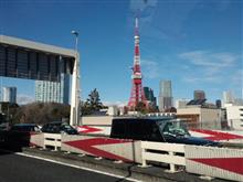 東京だよ！ おっ母さん!!