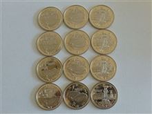 地方自治法施行６０周年記念貨幣（香川県・埼玉県・石川県）発行