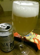 白濁