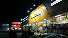 ジャッキアップポイントの続きな、お話し～(;_;)。