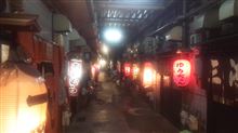青葉横丁 静岡市 青葉横丁 静岡市