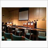 IPCCのシンポジウムに参加 ...