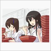 ご飯♪ご飯♪