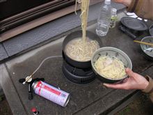 ALOCS CW-C05の鍋（大）でチャンポン麺二人前 