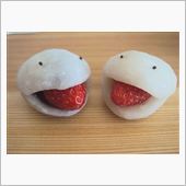 妖怪★いちご大福(*&#39;▽&#39;* ...