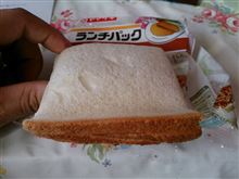 キレて(＃｀皿&#180;)な～い！ 違うか(笑)