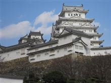 姫路の戦国史跡巡り⑥　姫路城