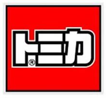 トミカ 2015年4～6月の新車 カラー・グレード判明