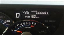 16ｋｍ/Lはしりました。
