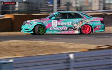 MSCチャレンジ 2014　全国大会 6