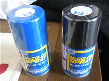 ここ最近ハマってたプラモ