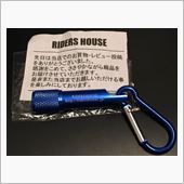 粗品