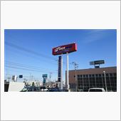ライコランド伊勢崎店