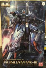予約品到着