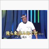 音楽に関するとりとめもないこ ...