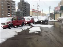 ☆　札幌のクルーズ 今日の朝イチ　☆