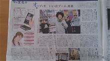いい音を聞きたいのは、実は女性？