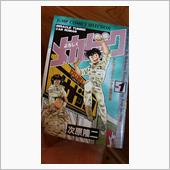 久しぶりに読んだけど