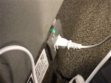 窓側を確保する理由