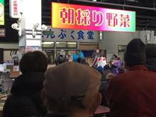 只今