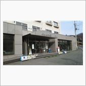 やぶ塚温泉
