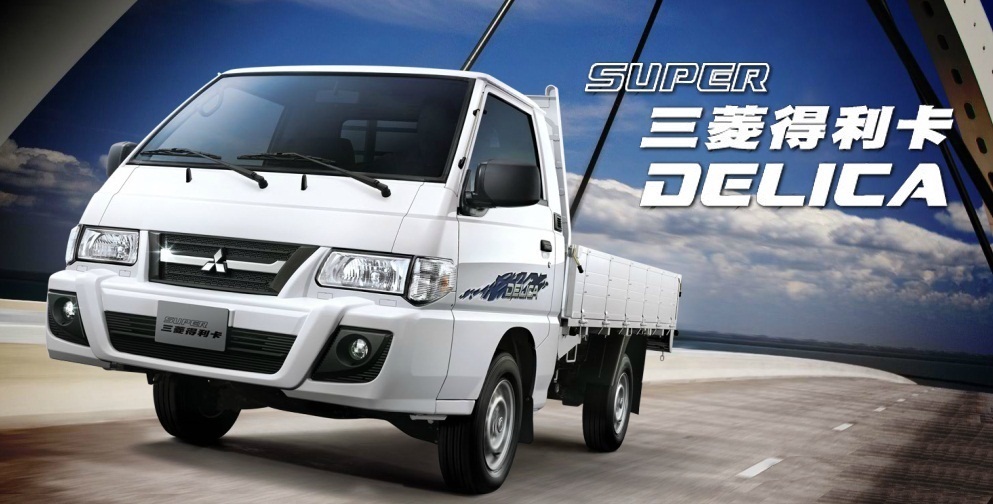 14年度 台湾 に おける 商用モデル 販売台数 ランキング 1位 2位 は 三菱車 アクア I Lx 4wdのブログ Fantastic Sports Machine みんカラ 14年度 台湾 に おける 商用モデル 販売台数 ランキング 1位 2位 は 三菱車 アクア I Lx 4wdのブログ Fantastic Sports Machine みんカラ