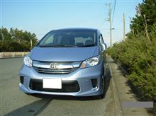 FREED納車