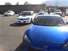 本庄サーキットフリー走行(BRZ)