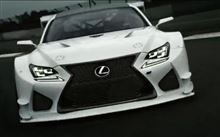 これが、レクサスRC F GT3の走りだ！