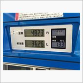値段は下がるよ何処までも