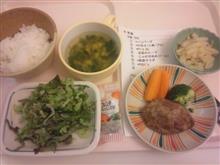 今日の晩ご飯  2015.1.25