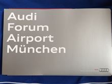 Audi Forum Airport Munchen