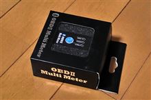 OBD2 Bluetooth for Android OBD2 Bluetooth for Android