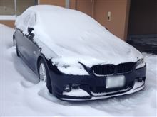 冬眠中です。