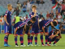 アジアカップ敗退…セルジオ越後氏、露W杯出場を危惧「日本全体で自覚を」