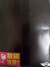 今日はFSWにお出かけしていました・・・その間に届いた物