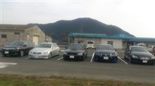 またしても試乗オフお疲れ様でした( ^o^)b_♪♪