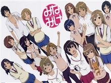 「みなみけ10周年記念祭り～3大姉妹ハマの大決戦～」に行ってきた。