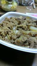 牛丼