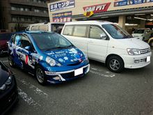 サティオフェスタと思いがけない出会い! サティオフェスタと思いがけない出会い!