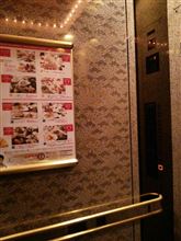 今日はホテルで(*^^*)