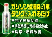 当選しました♪　嬉しいです(^^)/