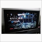 伝説の最期…らしい。