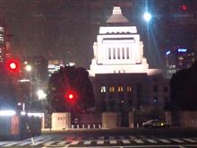 国家議事堂前を通過!!